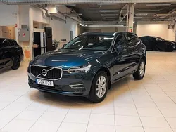 Mörkblå Begagnad 2020 Volvo XC60 Momentum SUV | 409 900 kr (Bra pris)
