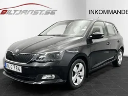Svart Begagnad 2016 Skoda Fabia Halvkombi | 119 900 kr (Marknadspris)