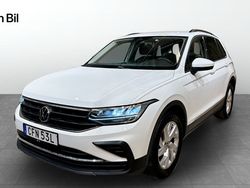 Vit Begagnad 2020 VW Tiguan SUV | 274 900 kr (Lite dyr)
