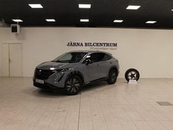 Ljusgrå Begagnad 2022 Nissan Ariya 360º SUV | 379 900 kr (Lite dyr)