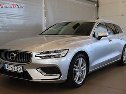 Silver Begagnad 2022 Volvo V60 Momentum Kombi | 394 900 kr (Dyr)