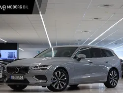 Grå Begagnad 2024 Volvo V60 Core Kombi | 439 900 kr (Marknadspris)