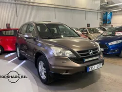 Grå Begagnad 2010 Honda CR-V SUV | 59 900 kr (Bra pris)