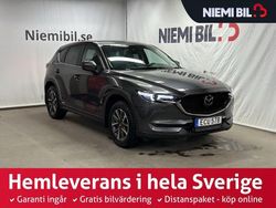 Grå Begagnad 2019 Mazda CX-5 SUV | 269 900 kr (Marknadspris)