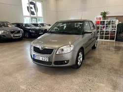 Ljusbrun Begagnad 2008 Skoda Fabia Halvkombi | 44 900 kr (Marknadspris)