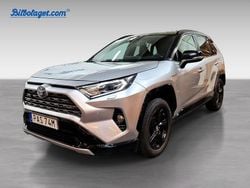 Grå Begagnad 2019 Toyota RAV4 Hybrid SUV | 299 900 kr (Marknadspris)