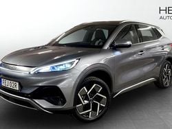 Grå (grey) Begagnad 2023 BYD Atto 3 Comfort SUV | 299 900 kr (Marknadspris)