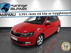 Röd Begagnad 2015 Skoda Fabia Style Halvkombi | 89 995 kr (Marknadspris)