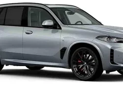 Grå Ny 2025 BMW X5 SUV | 1 143 700 kr