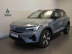 Grå Begagnad 2022 Volvo XC40 Core SUV | 344 500 kr