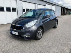 Grå Begagnad 2015 Kia Venga Halvkombi | 84 900 kr (Marknadspris)