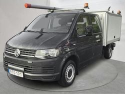 Blå Begagnad 2017 VW T6 Van | 200 000 kr (Superpris)