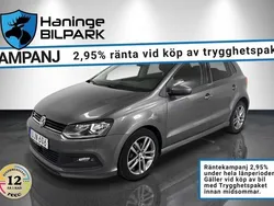 Grå Begagnad 2017 VW Polo R-line Halvkombi | 139 900 kr (Marknadspris)