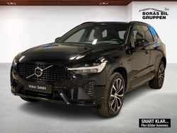 Svart Begagnad 2023 Volvo XC60 Ultimate SUV | 519 000 kr (Dyr)