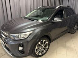 Grå Begagnad 2020 Kia Stonic Advance SUV | 169 900 kr (Marknadspris)