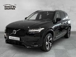 Begagnad 2023 Volvo XC90 SUV | 649 000 kr (Marknadspris)