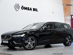 Svart Begagnad 2020 Volvo V60 Inscription Kombi | 294 800 kr (Marknadspris)