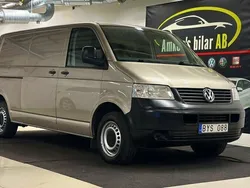Ljusgrå (grå) Begagnad 2008 VW T5 Van | 69 900 kr (Bra pris)