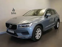 Blå Begagnad 2020 Volvo XC60 SUV | 329 500 kr (Marknadspris)