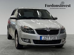 Silver Begagnad 2015 Skoda Fabia Ambiente Halvkombi | 84 500 kr (Lite dyr)