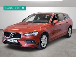 Röd Begagnad 2018 Volvo V60 Kombi | 279 900 kr (Marknadspris)