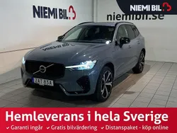 Grå Begagnad 2022 Volvo XC60 R-Design SUV | 519 900 kr (Marknadspris)