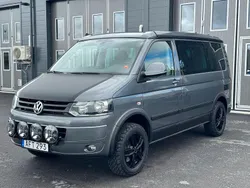 Mörkgrå (grå) Begagnad 2012 VW California California Van | 479 900 kr (Marknadspris)