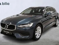 Mörkblå (blå) Begagnad 2021 Volvo V60 Pro Kombi | 289 000 kr (Marknadspris)