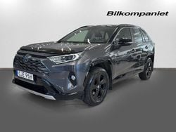 Grå Begagnad 2019 Toyota RAV4 Hybrid Style SUV | 339 900 kr (Marknadspris)