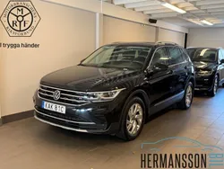 Svart Begagnad 2021 VW Tiguan Elegance SUV | 249 000 kr