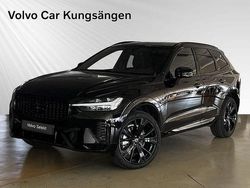 Svart Begagnad 2025 Volvo XC60 Plus SUV | 629 900 kr (Dyr)