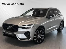 Ljusgrå Begagnad 2023 Volvo XC60 Plus SUV | 529 800 kr (Dyr)