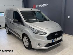 Grå Begagnad 2022 Ford Transit Van | 199 900 kr (Marknadspris)