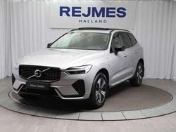 Grå Begagnad 2025 Volvo XC60 Plus SUV | 569 500 kr (Marknadspris)