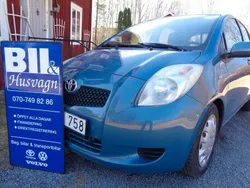 Blå Begagnad 2007 Toyota Yaris Halvkombi | 49 900 kr (Dyr)