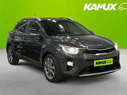 Vit Begagnad 2020 Kia Stonic Advance SUV | 168 900 kr (Marknadspris)