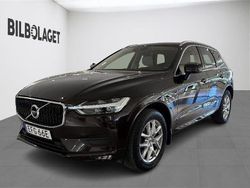 Mörkbrun Begagnad 2019 Volvo XC60 Momentum SUV | 339 800 kr (Marknadspris)