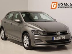 Ljusgrå Begagnad 2017 VW Polo Halvkombi | 84 900 kr (Bra pris)