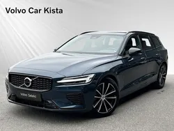 Blå Begagnad 2024 Volvo V60 Plus Kombi | 499 900 kr (Lite dyr)