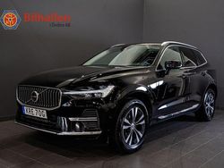 Svart Begagnad 2022 Volvo XC60 Core SUV | 379 900 kr (Superpris)
