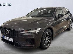 Grå Begagnad 2025 Volvo V60 Plus Kombi | 479 000 kr
