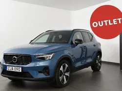 Blå Begagnad 2022 Volvo XC40 Plus SUV | 405 500 kr (Marknadspris)