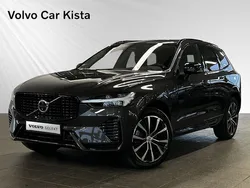 Grå Begagnad 2022 Volvo XC60 Plus SUV | 539 900 kr (Lite dyr)