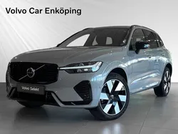 Grå Begagnad 2024 Volvo XC60 Ultra SUV | 599 900 kr (Dyr)