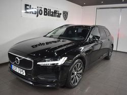 Svart Begagnad 2018 Volvo V90 Kombi | 199 500 kr (Marknadspris)