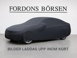 Begagnad 2012 Chevrolet Captiva SUV | 69 000 kr (Marknadspris)