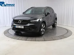 Svart (onyx svart metallic) Begagnad 2022 Volvo XC40 Core SUV | 297 900 kr