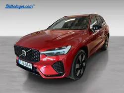 Röd Ny 2025 Volvo XC60 Plus SUV | 644 800 kr (Lite dyr)