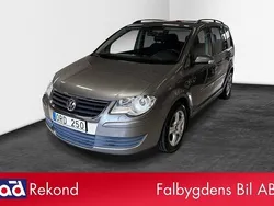 Mörkgrå Begagnad 2007 VW Touran Trendline Minibuss | 46 500 kr (Lite dyr)