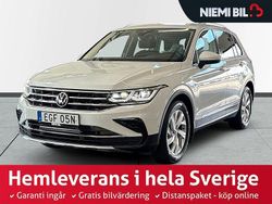 Vit Begagnad 2021 VW Tiguan S SUV | 289 900 kr (Bra pris)